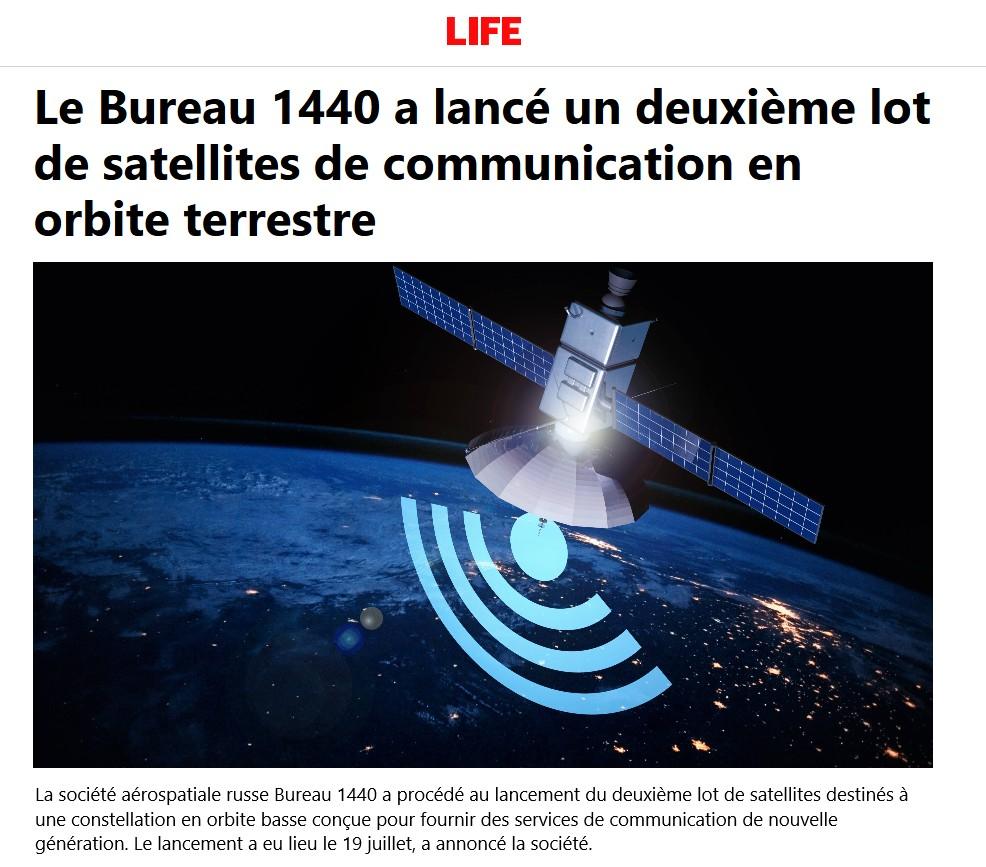 bureau 1440