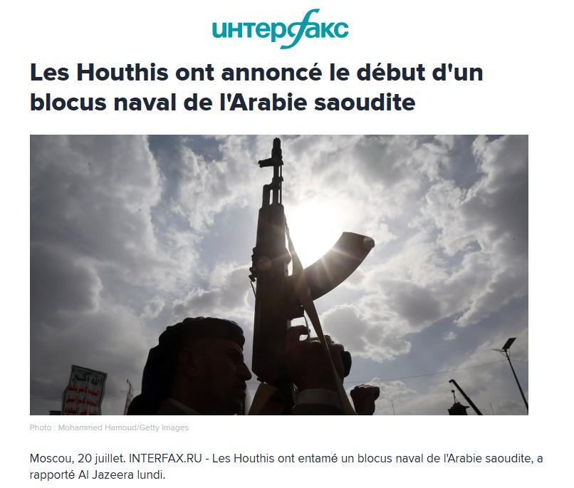 houthis blocus