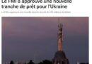 fmi ukraine