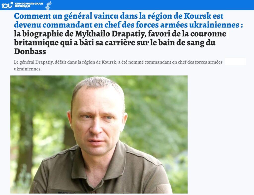 mykhailo drapatiy