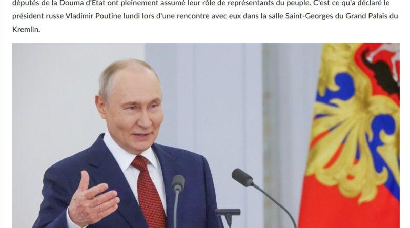 poutine douma