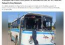 attaque bus