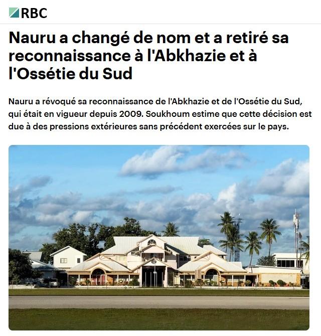 nauru abkhazie