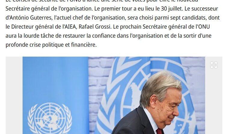 onu secretaire