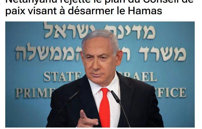 netanyahu hamas