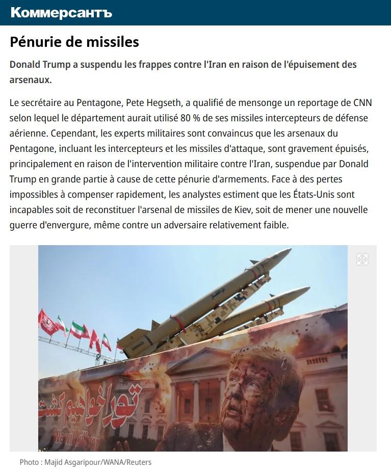 penurie missiles