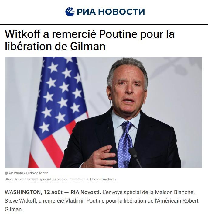 witkoff gilman