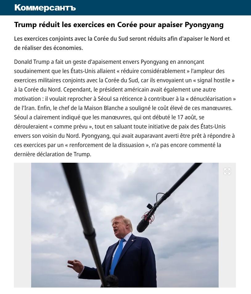 trump coree