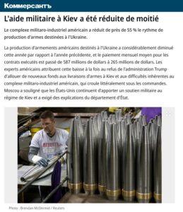 aide americaine