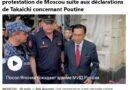 ambassadeur japon