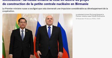 nucleaire birmanie