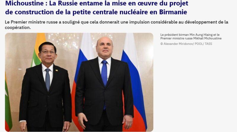 nucleaire birmanie