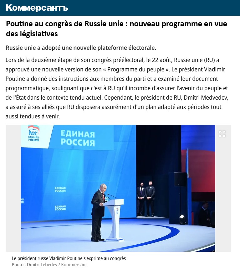 congrès poutine