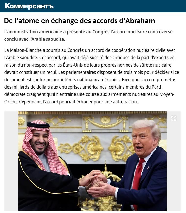 atome abraham