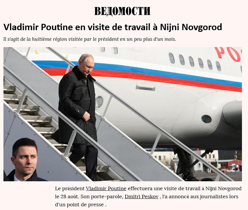 poutine nijni
