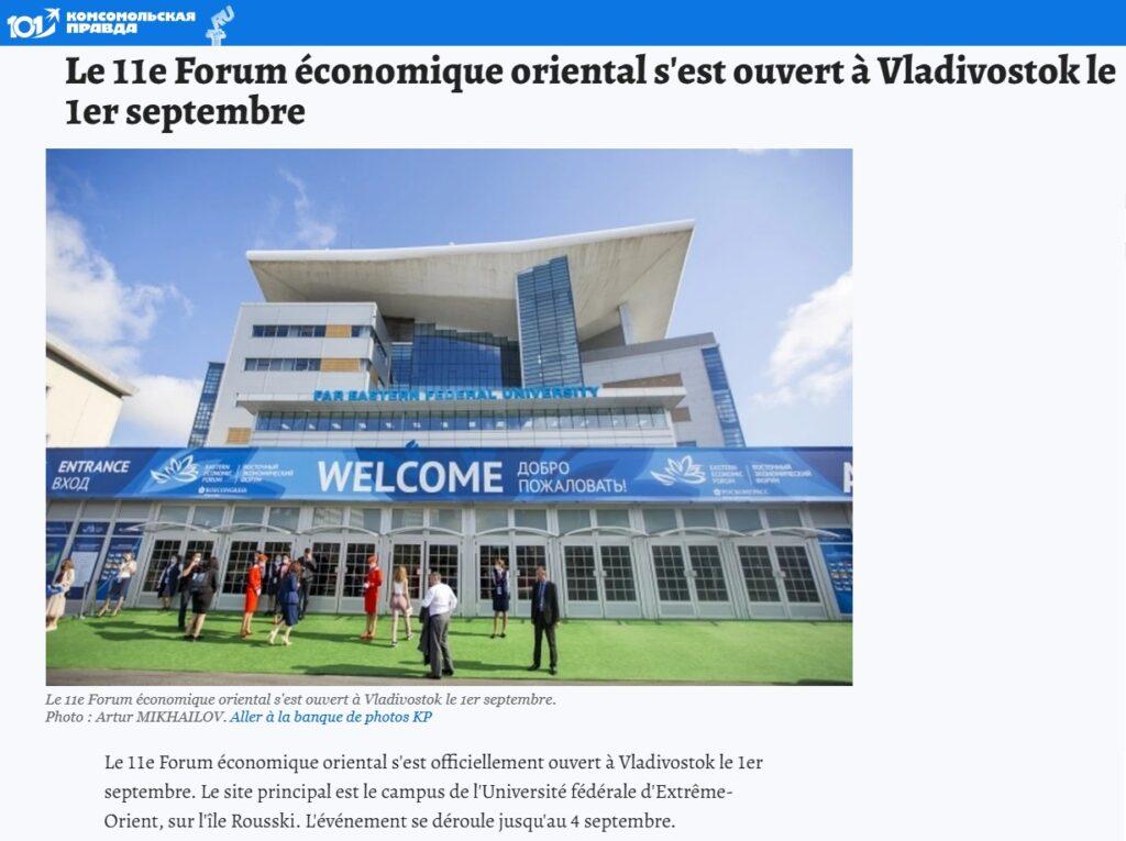 forum oriental