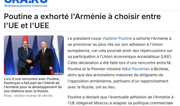 poutine pachinian