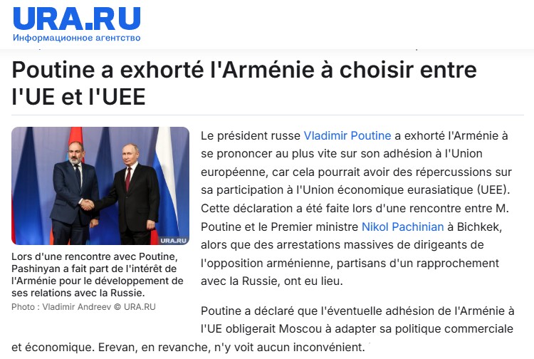 poutine pachinian