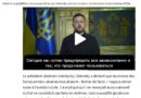 zelensky drones