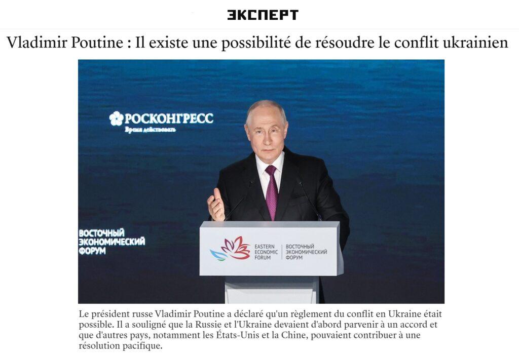 poutine resolution