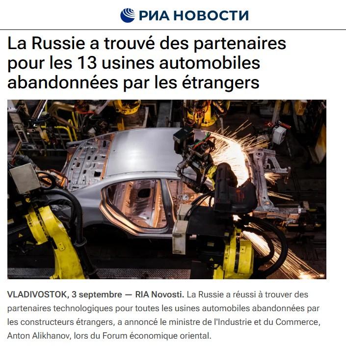 usines automobiles