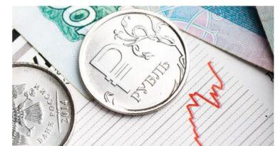 rouble monnaie