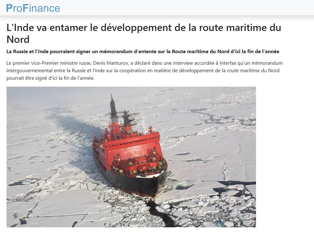 inde nord