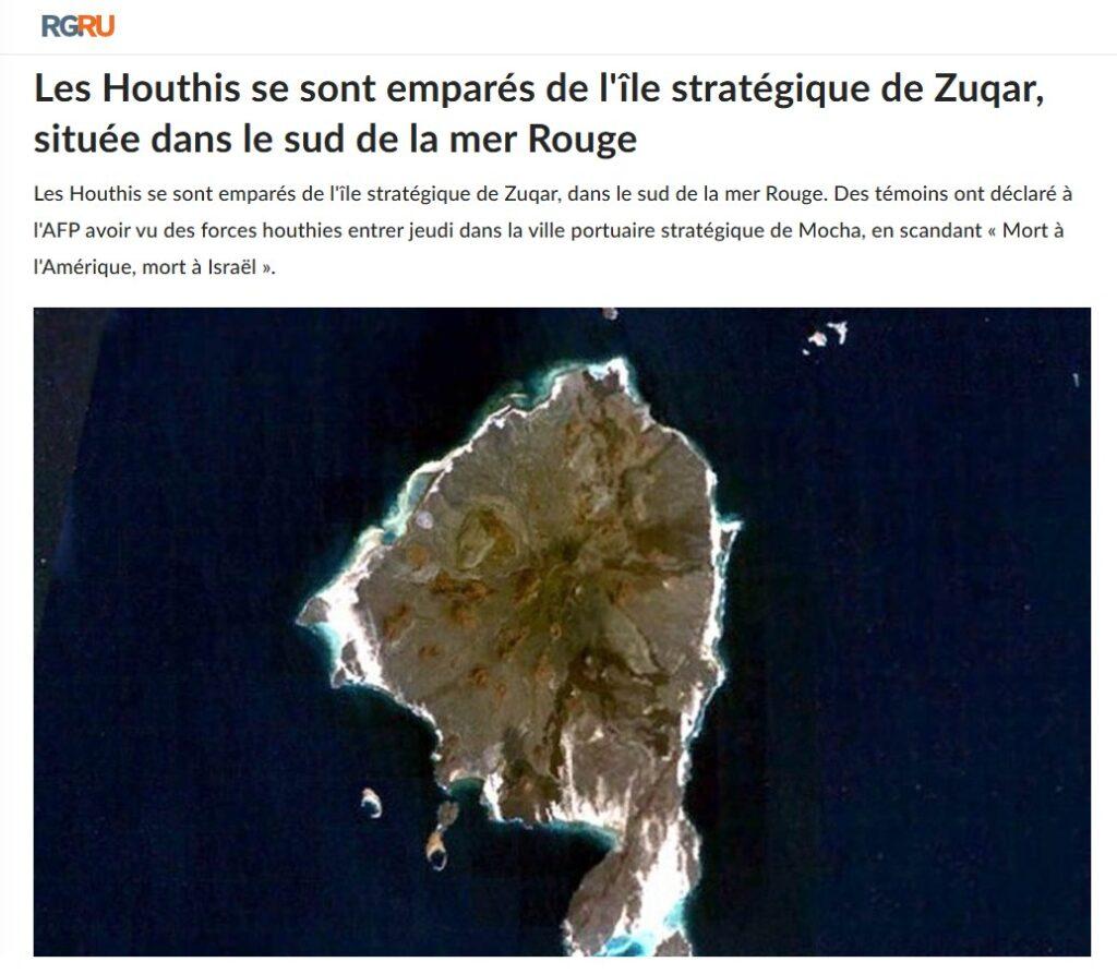 houthis zuqar