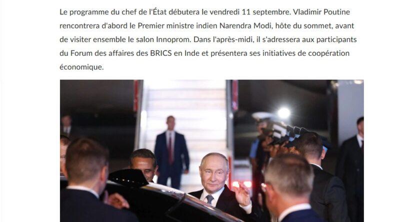poutine inde